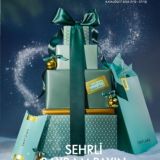 Азербайджан Каталог 07 ЭК Орифлэйм Oriflame