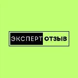 Купить отзывы авито 2026
