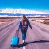Куда летим? | @nina_letstravel