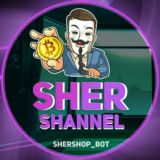 Sher Shannel