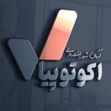 اکوتوپیا