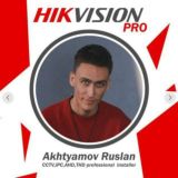 Видеонаблюдение Янгиер/Хаваст