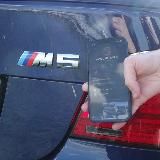 MOS CARS SMILE