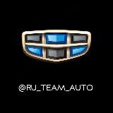 RU TEAM Geely