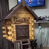 Мастерская Сергея Плескач