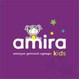 Amirakids