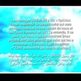 ●Hadith Sahih●