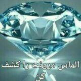 معجزه خود شناسی