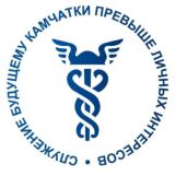Союз «Торгово-промышленная палата Камчатского края»