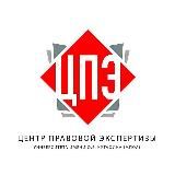 Институт информационной и медиабезопасности МГЮА