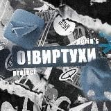 Полковник
