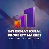 Международная выставка недвижимости IPM — Kazan Forum | 13-15 мая