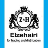 الزهيري للتجاره والتوزيع (مستحضرات تجميل )