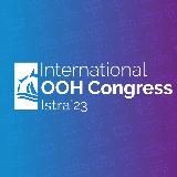 XII Международный Конгресс по наружной рекламе