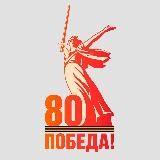 НГГТИ