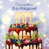 Добрые пожелания. Открытки для всей семьи 14 мая С Праздником иконы Божией Матери "Нечаянная радость"! С Днём фрилансера!