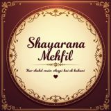 Shayarana Mahfil ❤️🩹