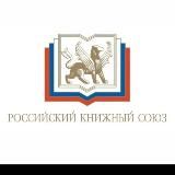 РКС.Комитет по региональному развитию.