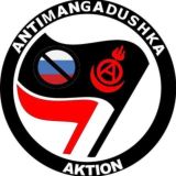 Хубисхалай чат