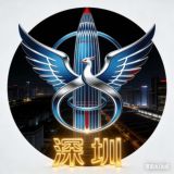 深圳外围/大圈选妃信誉第一/修车【旺旺】🌍
