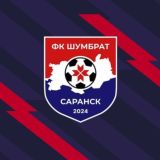 ФК «Шумбрат»
