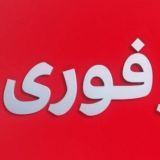 📚 جزوه سرا | کنکور 1404 - سوالات کنکور - کتاب - جمعبندی - زیست-فیزیک-شیمی-ریاضی-آریان حیدری-کلاسینو-تاملند-ماز