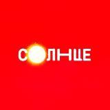 Телеканал СОЛНЦЕ