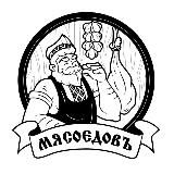 Мясоедовъ