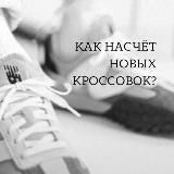 Доставка продуктов с Фуд сити