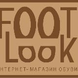 Fávo