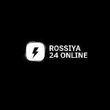 Россия 24 прямой эфир