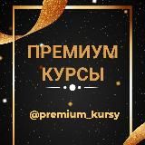 Війна в Ізраїлі 🇮🇱 Война в Израиле