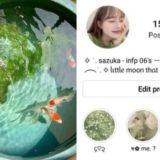 ʬ . 🌱 д𖦹лина юпии ¡! 円氏