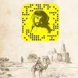 بدر اللامي تاريخك بالعامي