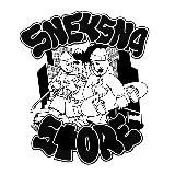Sheksna Store