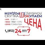 ПокупаюПродаем