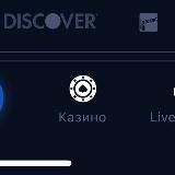 1WIN 1ВИН