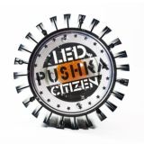 Led🔸Pushka®️