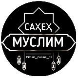 12345678910