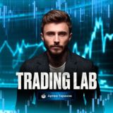 Отзывы Trading Lab