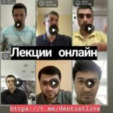 Dentist.LIVE🔥