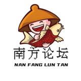 「南方论坛」┋白嫖┋彩金┋电子