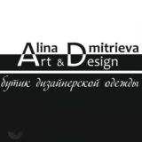 alinadmitrieva_brand