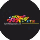Art_style195