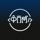 ФПСПМ чат | FPSPM