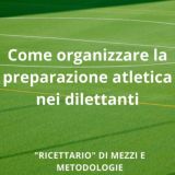 Preparazione atletica dilettanti