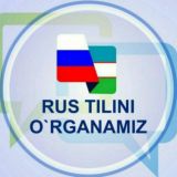 Gazon O'rish xizmati