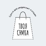 Premium Brands