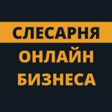 ИЯ в ИИ