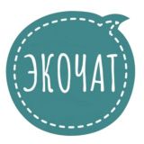 Экочат Калининград